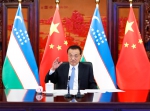 李克强同乌兹别克斯坦总理阿里波夫举行视频会晤 - 青海省邮政管理局