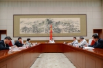 李克强主持召开国务院西部地区开发领导小组会议 - 青海省邮政管理局
