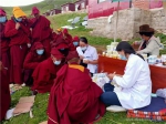 省红十字会、省民宗委、省藏医院共同举办健康宣传教育进寺院活动 - 红十字会