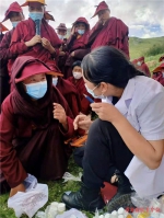 省红十字会、省民宗委、省藏医院共同举办健康宣传教育进寺院活动 - 红十字会