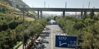 西宁：南山路口至六一桥段恢复通车 - Qhnews.Com