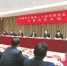 青海代表团继续讨论党的二十大报告
赵克志参加讨论 - Qhnews.Com