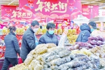【新春走基层】青海人的年货“购物车”里装了些啥 - Qhnews.Com