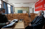 青海省举办第二十四个全国爱耳日宣传教育活动 - Qhnews.Com