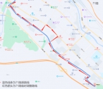 西宁：3月6日起南山东路封闭施工期间部分公交线路临时调整 - Qhnews.Com