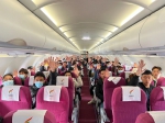 青海果洛：119名有志青年搭乘包机赴上海工作 - Qhnews.Com