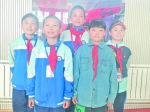 拾金不昧 海南州共和县5名少年获表彰 - Qhnews.Com