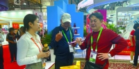 以展为媒，更多“青”字号精品走向世界
——青海省参加第三届中国国际消费品博览会见闻（二） - Qhnews.Com