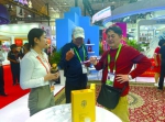 以展为媒，更多“青”字号精品走向世界
——青海省参加第三届中国国际消费品博览会见闻（二） - Qhnews.Com