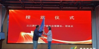 青海省今年首个生态文明主题青少年暑期社会实践活动正式启动 - Qhnews.Com
