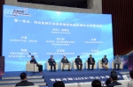 青海冷湖（2023）科幻文学影视高质量发展大会成功举办 - Qhnews.Com