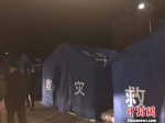 青海杂多6.2级地震:震中房屋裂缝严重受灾民众搬入帐篷过夜 - 青海热线