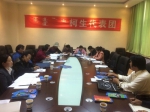 河南县法院广泛征求人大代表意见，扎实开展审判工作 - 法院