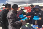 海南州扎实开展法治政府建设广场集中宣传活动 - 法制办