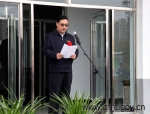 青海省一卡通有限责任公司和青海省交通基金发展有限公司挂牌仪式在西宁举行 - 交通运输厅