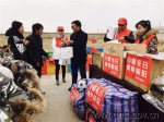 【铁投公司】省铁投公司青年团员赴倒淌河镇黄科幼儿园开展送温暖献爱心志愿服务活动 - 交通运输厅