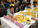 棋坛风云起，全省棋类高手云集西宁一决高下 - Qhnews.Com