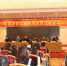 【公路局】省公路局举办事业单位会计人员培训班 - 交通运输厅