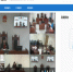 大通县人民法院全面启动庭审网络直播工作 - 法院