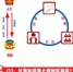【两会特别报道·柯岚说两会】——两会全知道 - Qhnews.Com