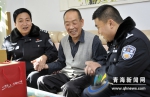 新春走基层：小民警给老民警拜早年喽！ - Qhnews.Com