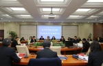 西宁中院全面盘点全市法院2016年度各项工作 - 法院