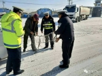 青海公安积极应对降雪天气 - 公安厅