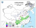 华北黄淮等地空气重污染天气持续16日起将改善 - 青海热线