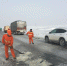 【海西总段】海西总段齐心协力清积雪 众志成城保畅通 - 交通运输厅