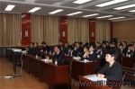【省铁投公司】省铁投公司组织开展办公室基础工作专题培训 - 交通运输厅