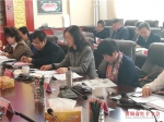 海东市红十字会召开第一届三次理事会 - 红十字会