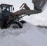 【海东总段】海东公路总段全力抗风雪保畅通 - 交通运输厅