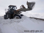 【海东总段】海东公路总段全力抗风雪保畅通 - 交通运输厅