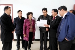 金点子开启新思路 新楼服务新工作 - 法院