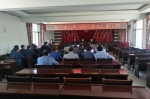 大通县公安局长宁所召开向辖区群众汇报工作会议 - 公安局