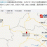 青海海西州发生3.3级地震 震源深度9千米 - 青海热线