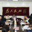 省直机关工委在我厅调研党风廉政建设检查考核工作(图） - 水利厅