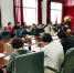同仁县人民法院贯彻学习董开军院长在黄南调研期间的重要讲话精神 - 法院