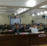水利部国家防汛抗旱指挥系统建设项目领导小组组织召开二期工程推进会视频会议 - 水利厅