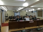 水利部国家防汛抗旱指挥系统建设项目领导小组组织召开二期工程推进会视频会议 - 水利厅