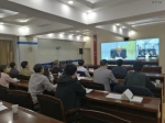 水利部国家防汛抗旱指挥系统建设项目领导小组组织召开二期工程推进会视频会议 - 水利厅
