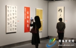 喜迎十九大 展望新青海——美术书法摄影展亮相青海美术馆 - Qhnews.Com