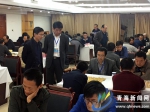 喜迎十九大 欢度国庆节 青海省象棋围棋团体锦标赛举行 - Qhnews.Com