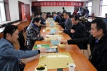 喜迎重阳节 争战方寸地
青海省第七届老年人围棋比赛敲子开枰 - Qhnews.Com