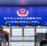 春运将至 西宁车管所集中约谈客运企业 - Qhnews.Com