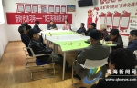 西宁市七一路西社区“新时代讲习所”开讲啦！ - Qhnews.Com