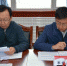 省高院罗鹏先主任一行莅临果洛中院专项调研督导队伍建设和党建工作 - 法院