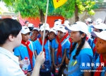 梦想在孩子心中“生根发芽” - Qhnews.Com