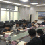 省厅召开公路水毁抢险保通和修复工作部署会 - 交通运输厅