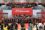 青海师范大学2018级新生开学典礼 - Qhnews.Com